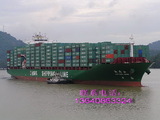 到抚顺、丹东海运公司、集装箱海运货柜国内海运门到门船运运输