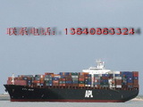 山东集装箱海运、船运物流公司，山东货柜船运门到门运输服务
