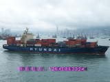 北京集装箱海运，北京集装箱海运公司，北京货柜运输、集装箱船运物流